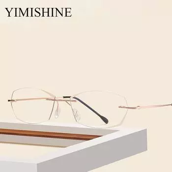 Очки для чтения по рецепту без оправы с защитой от синих лучей +1,00 +2,00 +2,50 +1.00 розового золота