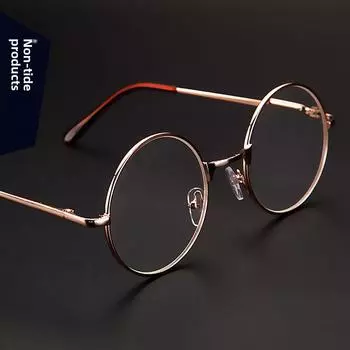 Очки для чтения Puyi Retro HD с круглой оправой — классический стиль унисекс с пружинными ножками 350 Degrees золотой