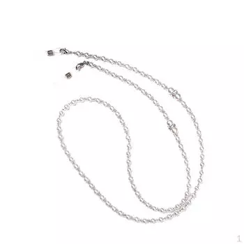 Очки для чтения с бусинами из искусственного жемчуга, солнцезащитные очки, цепочка с держателем на шею