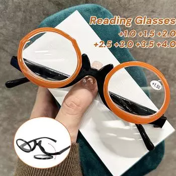 Очки для чтения с разноцветной оправой и откидной оправой, очки для макияжа с двойными линзами, персонализированные очки для пожилых людей, очки для лечения пресбиопии 1.0