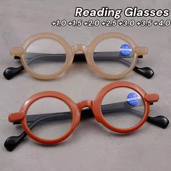 Очки для чтения с защитой от синего света, маленькая круглая оправа, очки высокой четкости, художественные ретро-очки для пресбиопии и гиперметропии, унисекс +1.0 фиолетовый