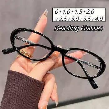 Очки для чтения с защитой от синего света для мужчин и женщин, унисекс, сверхлегкие, с линзами высокой четкости, очки для дальнозоркости, ретро, с круглой оправой, с диоптриями 0 чёрный