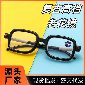 Очки для чтения с защитой от синего света для мужчин и женщин с высококачественной ретро-большой оправой, высокой четкостью, средние и старые очки для пожилых людей anti-blue light