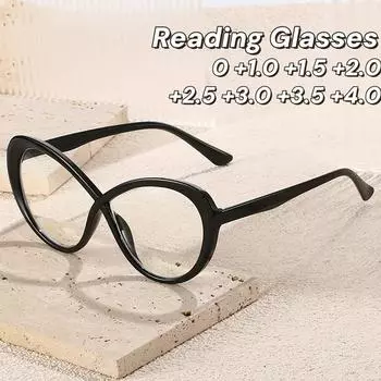 Очки для чтения с защитой от синего света Urltra-Light, защита глаз от пресбиопии, элегантные и удобные очки для мужчин и женщин от 0 до +400 +300 чёрный