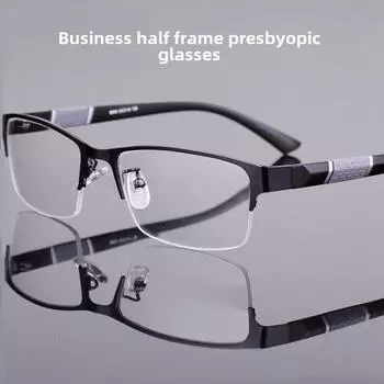 Очки для чтения с защитой от синего света в полуоправе для пожилых людей +200