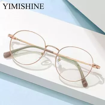 Очки для чтения с защитой от синих лучей +2,25 +2,50 +6,00 0.00