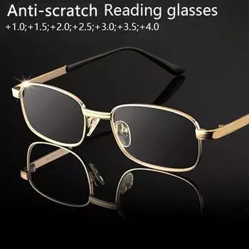 Очки для чтения Сверхлегкие очки ясного зрения квадратные полнокадровые очки для дальнозоркости с защитой от царапин диоптрийные очки портативный подарок для родителей +1.0 золотой