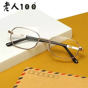 Очки для чтения, сверхлегкие, стеклянные, металлические, асферические, из смолы, мужские и женские, 816, очки для чтения + 100 degrees