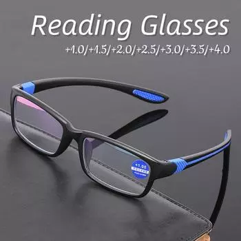 Очки для чтения TR90 с двойной оправой, блокирующие синий свет, для мужчин, для дальнозоркости, оптические сверхлегкие очки 1