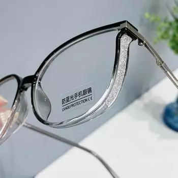 Очки для чтения в большой оправе с блокировкой синего света, ультралегкие очки для пресбиопии для женщин, новые трендовые роскошные очки в стиле ретро 0