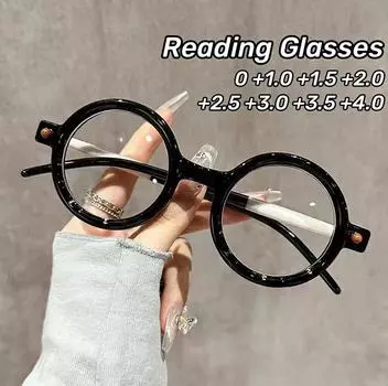 Очки для чтения в грубой оправе для мужчин и женщин, ретро-очки для чтения с большой оправой, пресбиопические очки для компьютера, анти-синий свет +250 чёрный