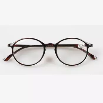 Очки для чтения в круглой оправе в стиле ретро, мультифокальные прозрачные линзы, очки для дальнозоркости, очки culos gafas +1,0 +1,5 +2 +2,5 +3 +3,5 +4 300