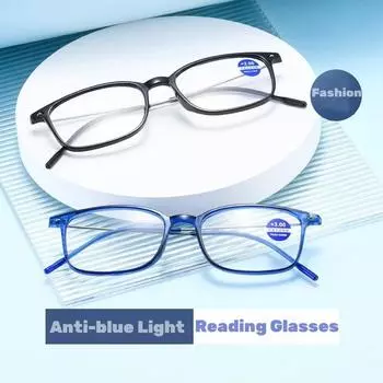 Очки для чтения женские винтажные сверхлегкие синие легкие очки HD оптические очки по рецепту 1