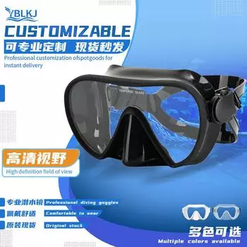 Очки для дайвинга для взрослых, большая оправа, силиконовая маска для дайвинга с малым объемом, рекомендуемое снаряжение для подводного плавания Adult Style чёрный