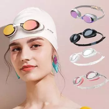 Очки для дайвинга Регулируемые профессиональные идеально подходящие очки для плавания и дайвинга для пляжа