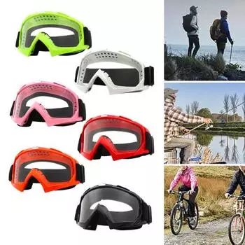 Очки для езды на велосипеде с прозрачными линзами, ветрозащитными, песчаными, легкими, для мужчин и женщин, для бега, езды на мотоцикле, для езды на велосипеде, спортивные очки чёрный