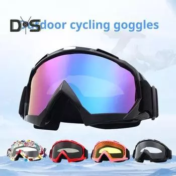Очки для езды на велосипеде с прозрачными линзами, ветрозащитными, песчаными, легкими, для мужчин и женщин, для бега, езды на мотоцикле, для езды на велосипеде, спортивные очки чёрный