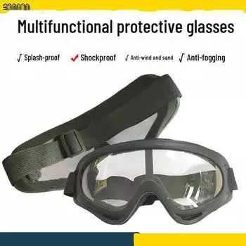 Очки для езды с защитой от пыли и песка для мужчин и женщин — защитные очки для езды на электромотоцикле, катания на лыжах и сварки
