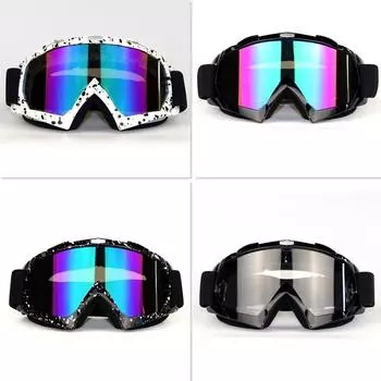 Очки для гонок на мотоциклах, унисекс, для взрослых, ТПУ, защитные очки для езды на открытом воздухе, ветрозащитные очки, лыжные очки белый