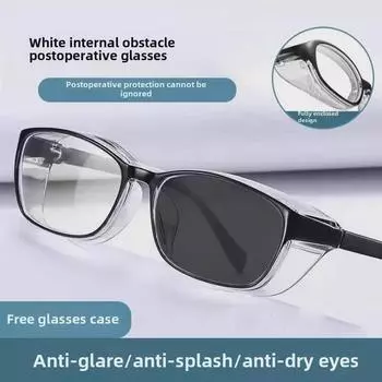 Очки для хирургии с защитой от синего света и радиации при синдроме сухого глаза и близорукости с двойной поддержкой века