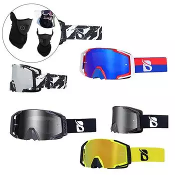 Очки для катания на лыжах Ветрозащитные очки для езды на велосипеде и мотоцикле Зимние противотуманные очки для сноуборда Очки для катания на лыжах Лыжная маска Тактические очки Солнцезащитные очки