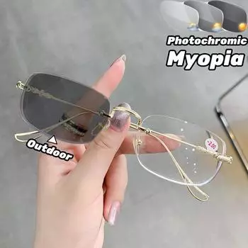 Очки для коррекции зрения с антисиним эффектом, без оправы, фотохромные очки для близорукости, ультралегкие, меняющие цвет готовые очки для близорукости 0