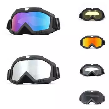 Очки для мотокросса Dirtbike ATV, мотоциклетные очки UV400, лыжные очки, противоскользящий ремешок, крышка для носа, подходят для очков, шлема чёрный