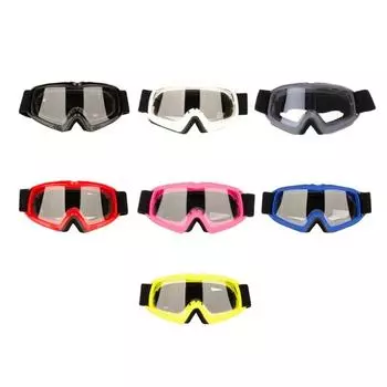 Очки для мотокросса для детей и подростков, лыжные очки для верховой езды, солнцезащитные очки белый