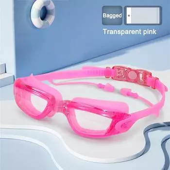 Очки для плавания Цельные беруши в большой оправе Одна водонепроницаемая противотуманная шапочка для плавания с HD-покрытием Бесплатная шапочка для плавания