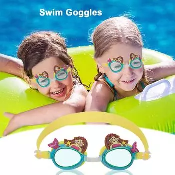 Очки для плавания для детей, мальчиков и девочек, взрослых, юных детей, подводного плавания жёлтый