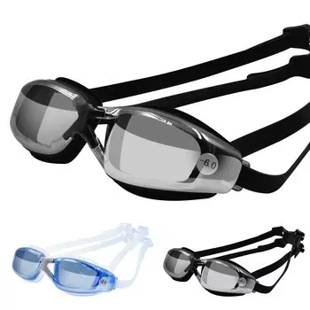 Очки для плавания для взрослых, для плавания под водой, для плавания с УФ-защитой, без воды, один размер, подходит большинству [медсестра] (-3.0, Черный) Очки, Очки, Очки, чёрный