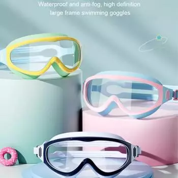 Очки для плавания противотуманные HD с большой оправой, очки для плавания для мальчиков и девочек, водонепроницаемые CHINA