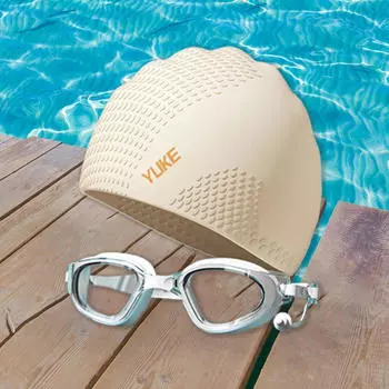 Очки для плавания с шапочкой для плавания силиконовые легкие водонепроницаемые прозрачные без протеканий бежевый