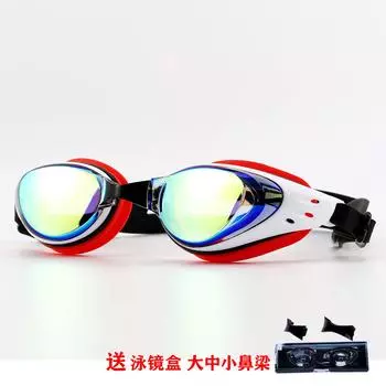 Очки для плавания с высоким разрешением, водонепроницаемые, непромокаемые, для тренировок и соревнований, для профессионального плавания, с удобным покрытием