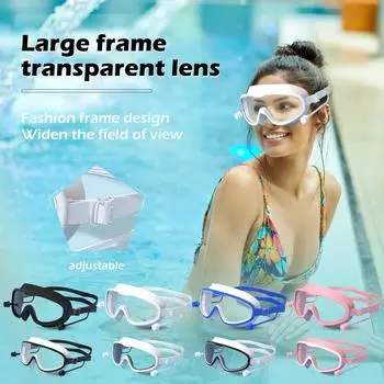 Очки для плавания с защитой от УФ-излучения для мужчин, женщин, взрослых, молодежи, водные очки One Size