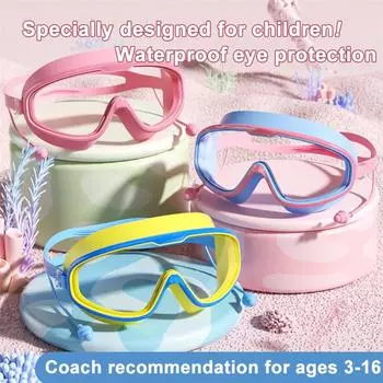 Очки для плавания с защитой от запотевания и протечек для детей от 3 до 15 лет, для мальчиков и девочек, для бассейна и пляжа