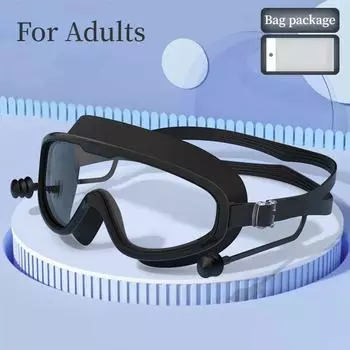 Очки для плавания, силиконовые очки для плавания, большая оправа с берушами для мужчин, женщин и детей, профессиональные очки, аксессуары для плавания