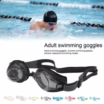 Очки для плавания Водонепроницаемые эргономичный дизайн Сверхлегкие регулируемые с упором для носа Защитные силиконовые летние противотуманные очки для плавания Очки для дайвинга B