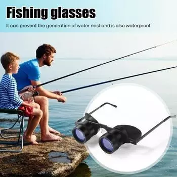 Очки для рыбалки, 10-кратное увеличение, водонепроницаемые, противотуманные, прозрачные линзы, портативный бинокль для наблюдения за птицами, телескоп, очки ночного видения, очки для рыбалки Sets