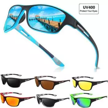 Очки для рыбалки с УФ-защитой, поляризованные цветные пленки, очки, зеркало от пыли, зеркало для верховой езды