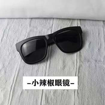 Очки для шафера, свадебные братья, группа, ретро, круглые солнцезащитные очки, мозаичный бар, танцы, смешные, индивидуальные, реквизит для поцелуя