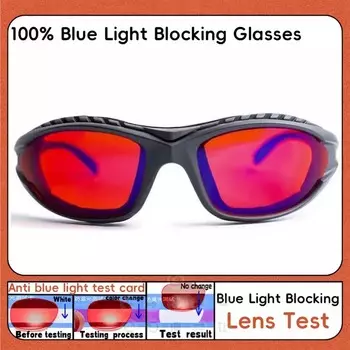 Очки для сна, 100% блокирующие синий и зеленый свет, защитные очки с длиной волны 2100 нм для игр и рабочих очков