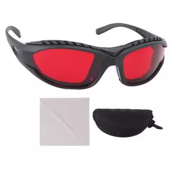 Очки для улучшения сна, блокирующие 99,9% синего и зеленого света, защитные очки с длиной волны 2100 нм