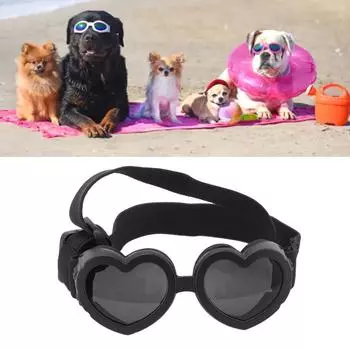 Очки для собак, ветрозащитные очки для защиты глаз, красивые регулируемые солнцезащитные очки в форме сердца для собак, собак, щенков