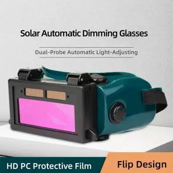 Очки для сварки с откидной крышкой, солнечные очки с автоматическим затемнением для сварки и резки, для газовой резки и пайки темно-зеленого