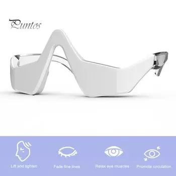 Очки для терапии красным светом для глаз Устройство под глазами с технологией Hot Compress 3D Surround Уход за глазами Уменьшает темные круги Усталость Повышение уровня коллагена для глаз белый