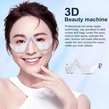 Очки для терапии красным светом для глаз Устройство под глазами с технологией Hot Compress 3D Surround Уход за глазами Уменьшает темные круги Инструмент для массажа глаз белый