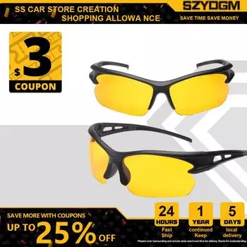 Очки для водителя автомобиля с антибликовым покрытием Очки от солнечных ожогов Защитные очки Аксессуары для автомобиля Ослабляющие очки для дальнего света