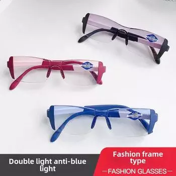 Очки двойного назначения с защитой от синего света для чтения на всех расстояниях, идеально подходят для людей среднего и пожилого возраста, популярные линзы высокой четкости. 250° красный