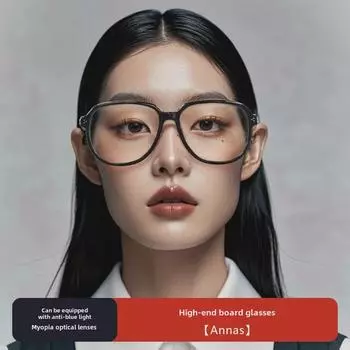 «Очки GM Slim Black Frame 2024 — унисекс, широкое лицо, защита от синего света, защита от близорукости» коричневый